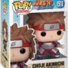 ¡Funko Pop! Animación: Naruto Shippuden - Choji Akimichi - Imagen 2